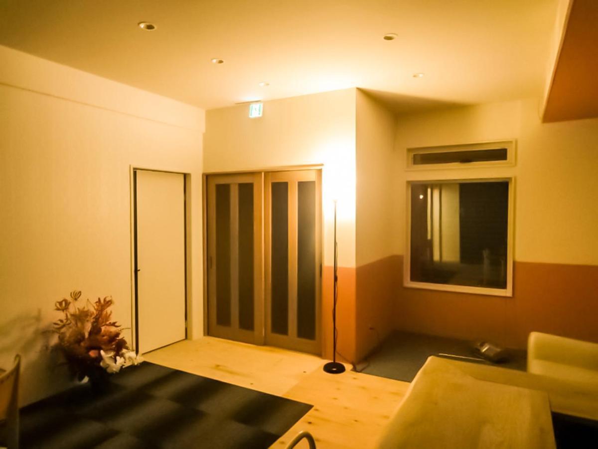 Relak Guest House 登別 Station Noboribetsu Eksteriør billede
