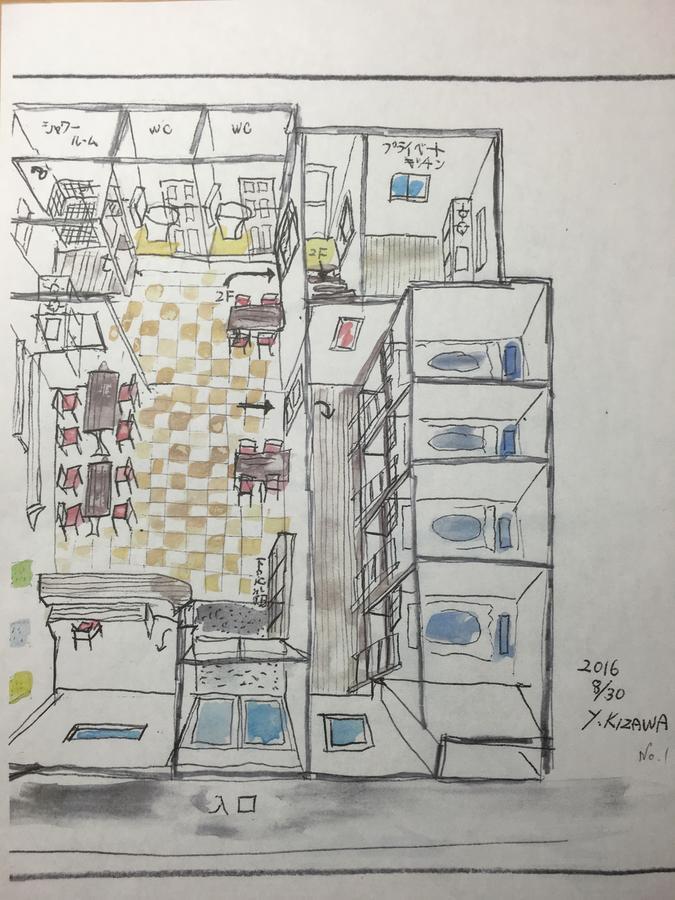 Relak Guest House 登別 Station Noboribetsu Eksteriør billede